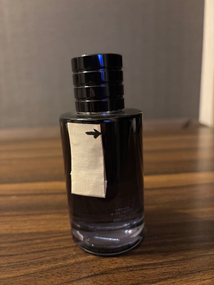 DIOR SAUVAGE ソヴァージュ　香水　残量９割
