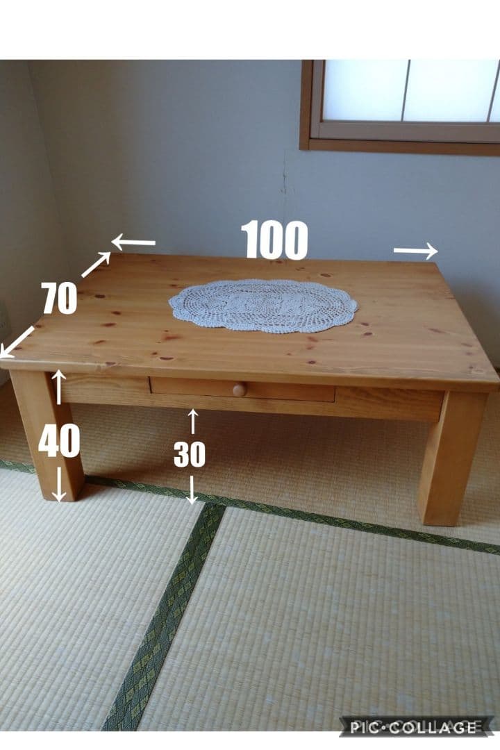 【おまけ付き】パイン材 カントリーローテーブル