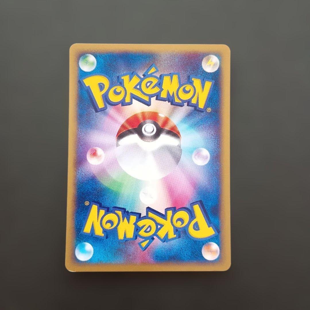 ポケモンカードe　ウィークカバー