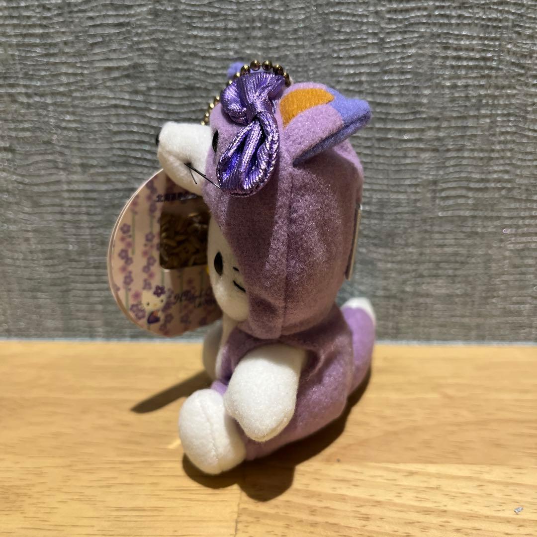 ☆新品☆ハローキティ 北海道限定 ぬいぐるみ キーホルダー ラベンダー