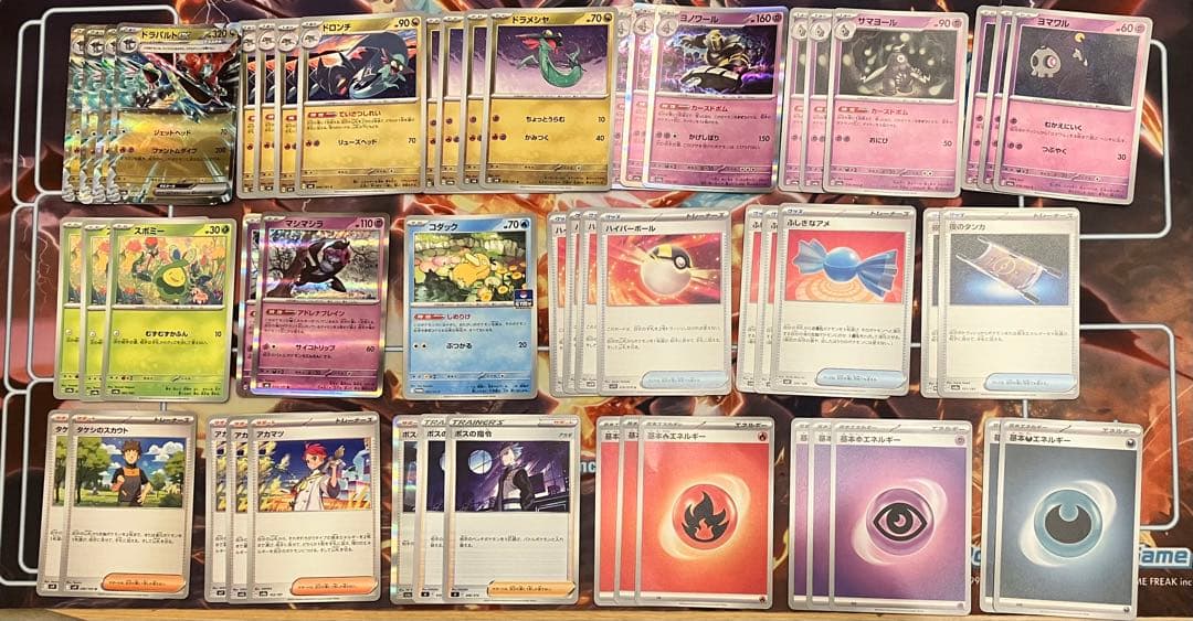 おまけ付き！【大特価】ドラパルトex デッキパーツ - メルカリ