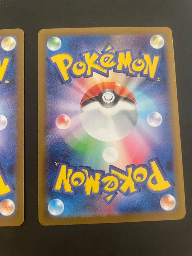 美品 151 イーブイ & シャワーズ &サンダース&ブースター - メルカリ