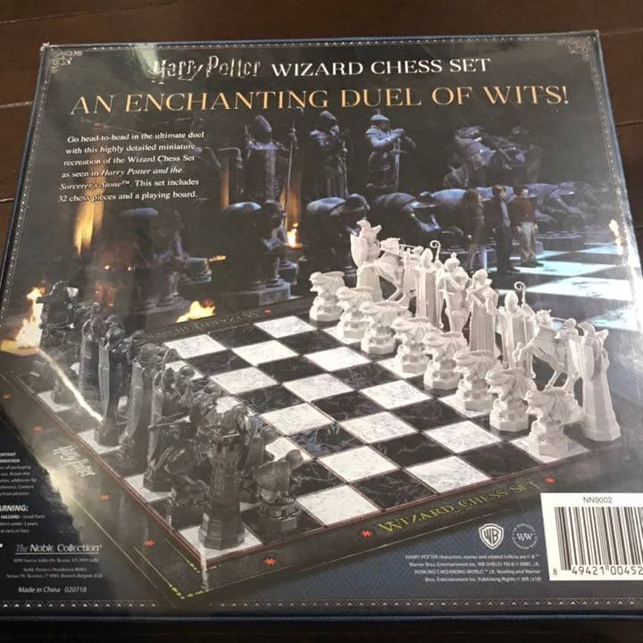 セール中⭐︎ハリーポッター ウィザード チェスセット(ロンドン公式店
