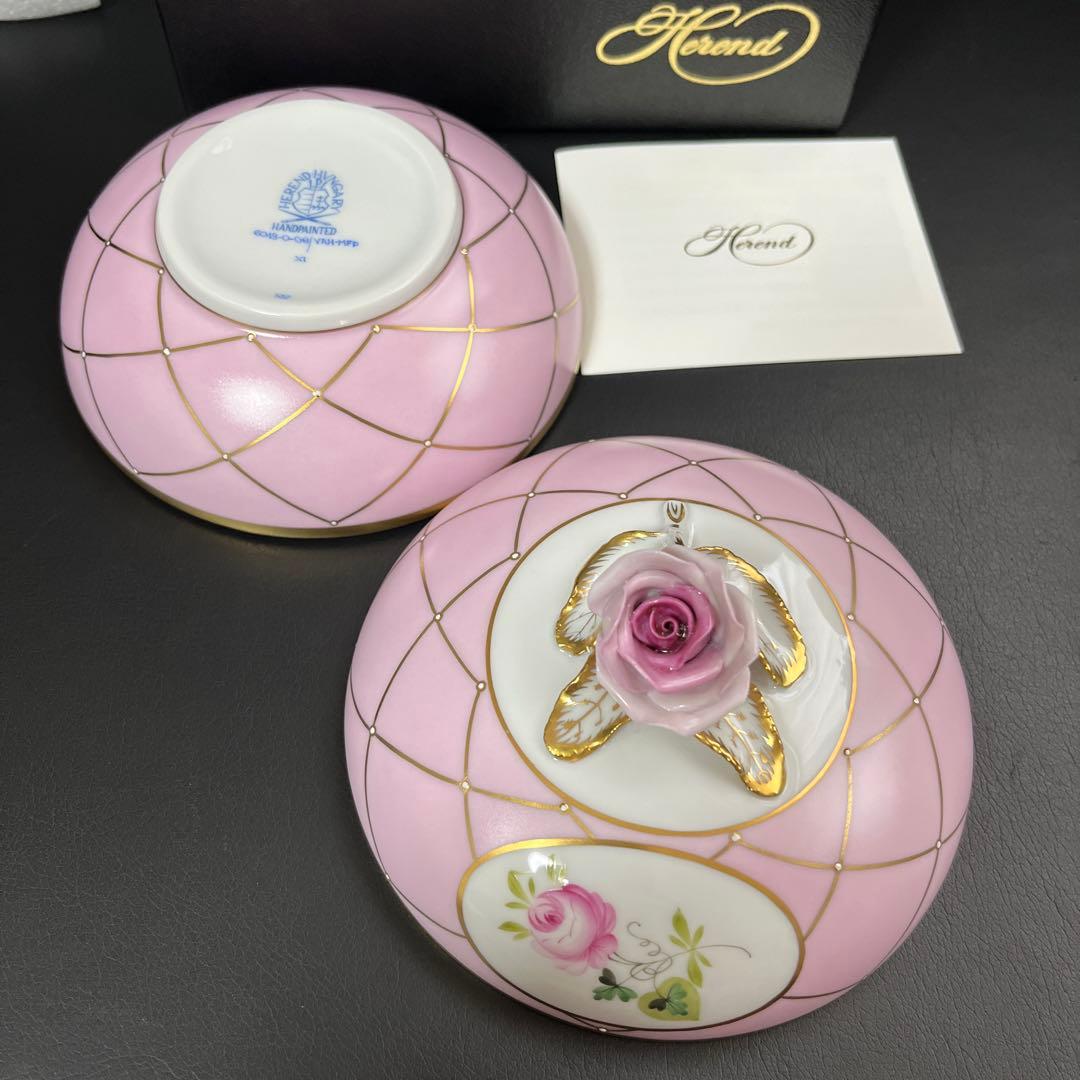 ［新品］Herend♡メモリアルローズ♡カバードボックス、ボンボニエール小物入れ
