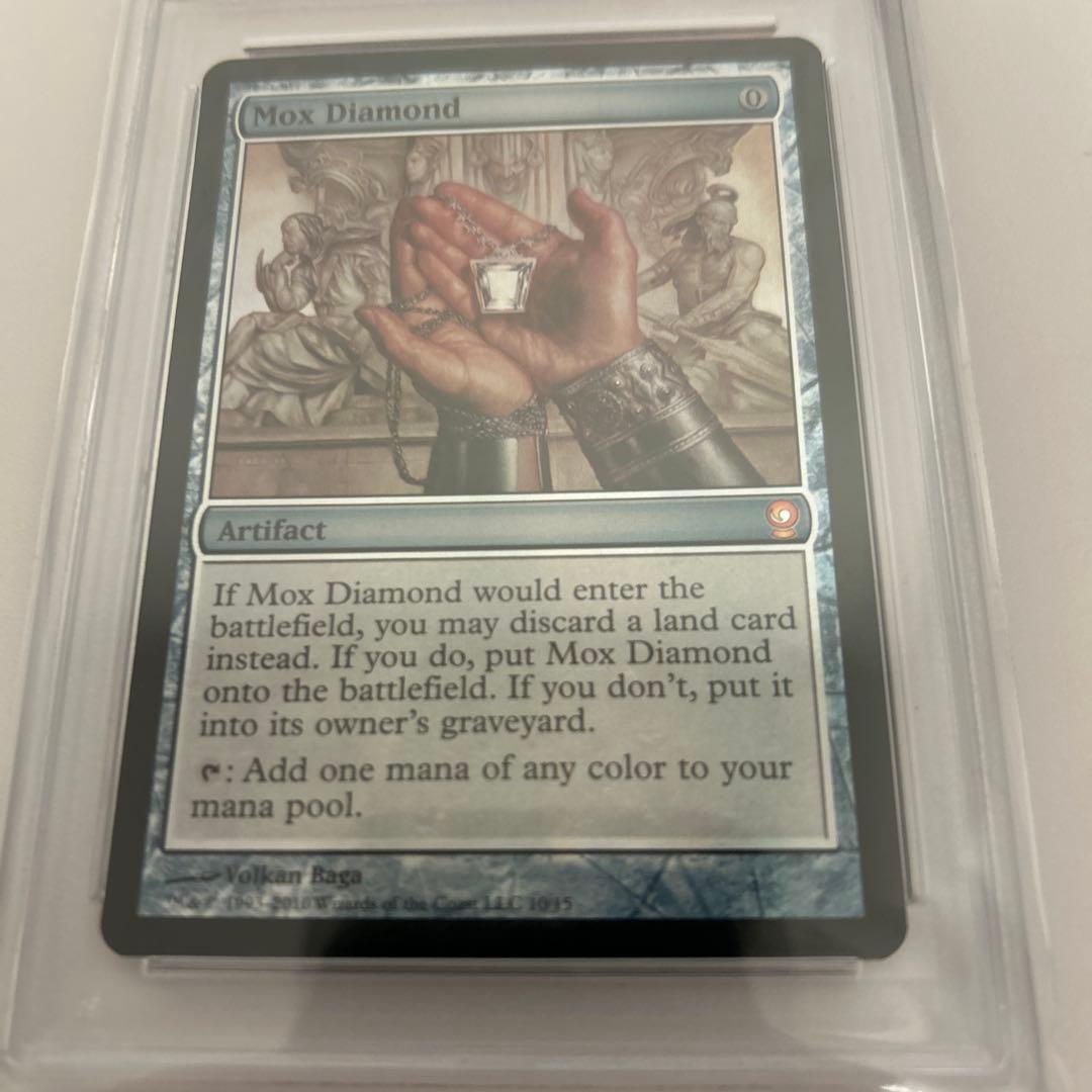 再録禁止foilの鑑定品！モックス・ダイアモンド PSA9 1枚