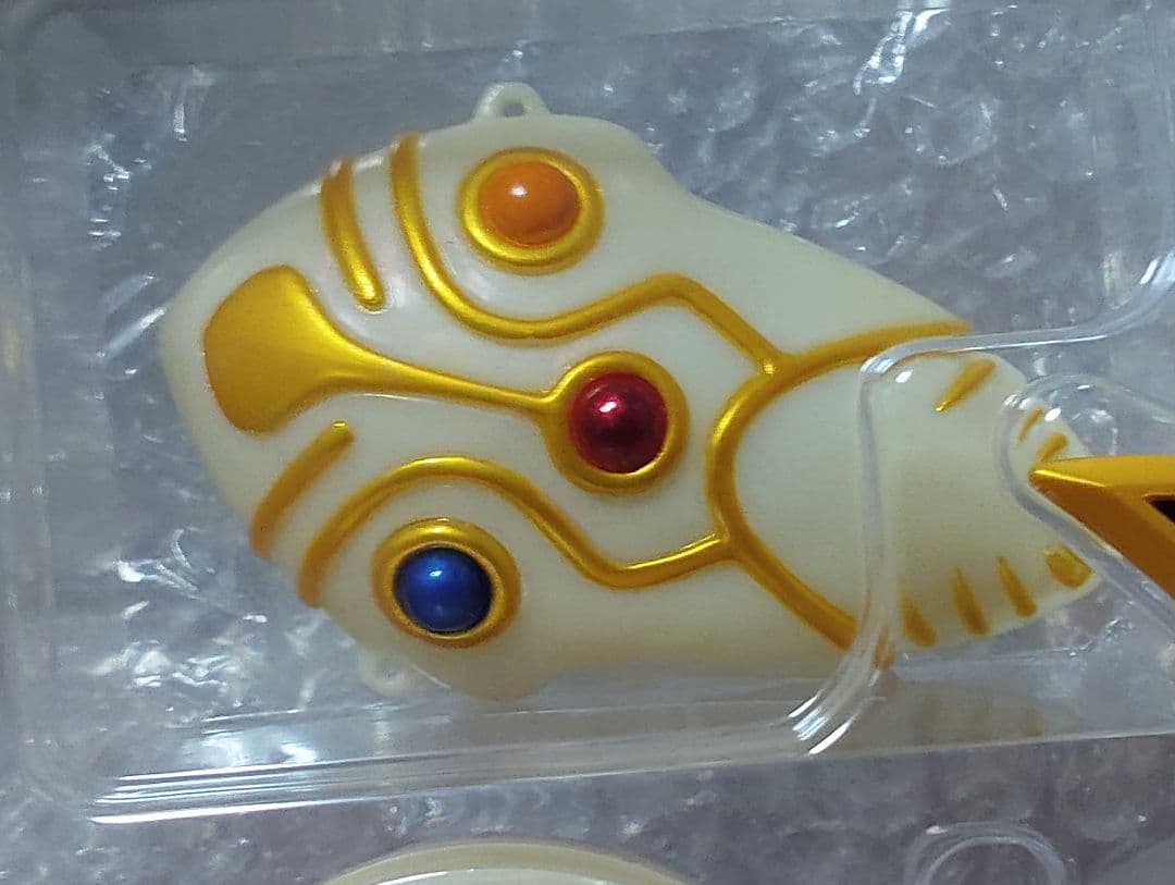 トライコンドル