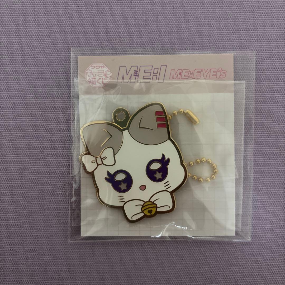 ME:Iキャラ福くじ ME:EYE's 飯田栞月 - メルカリ