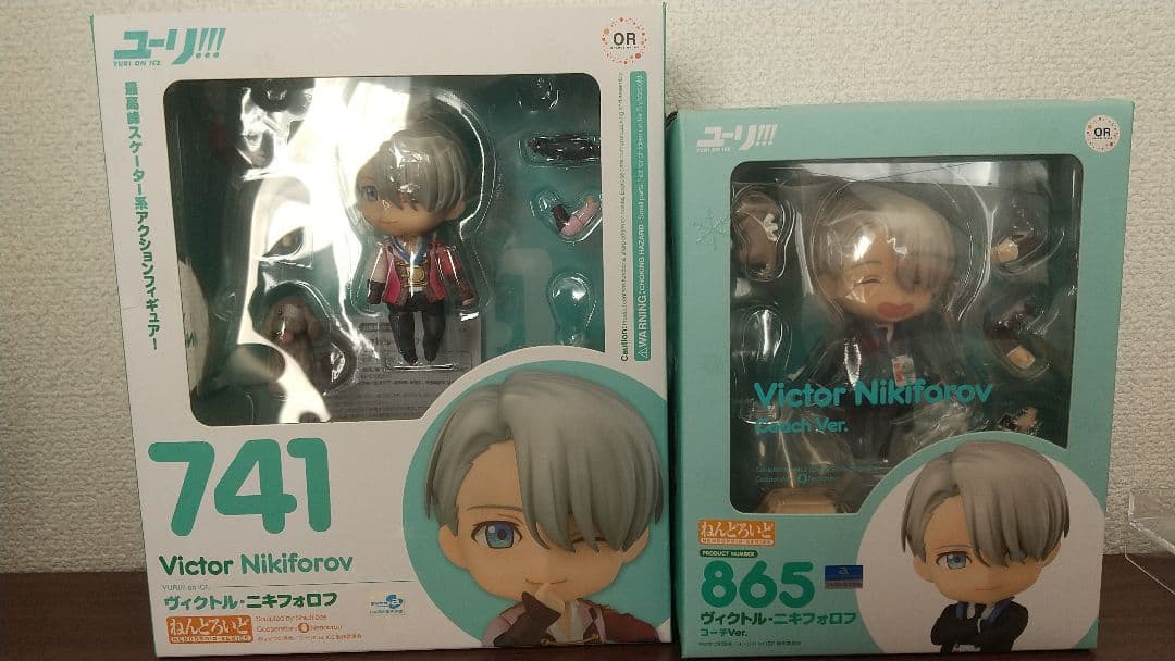 な*お様 ユーリ!!! on ICE ねんどろいど5点