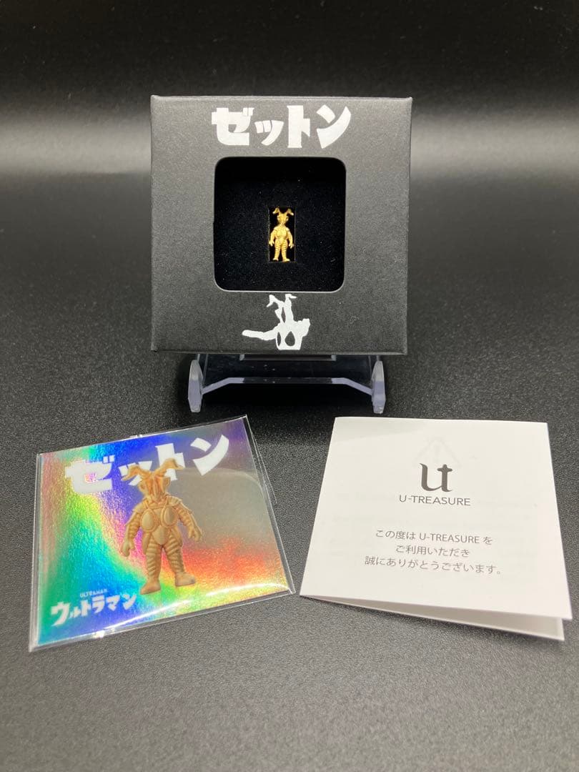 円谷プロ公式　純金K24製ゼットンフィギュア　限定300体