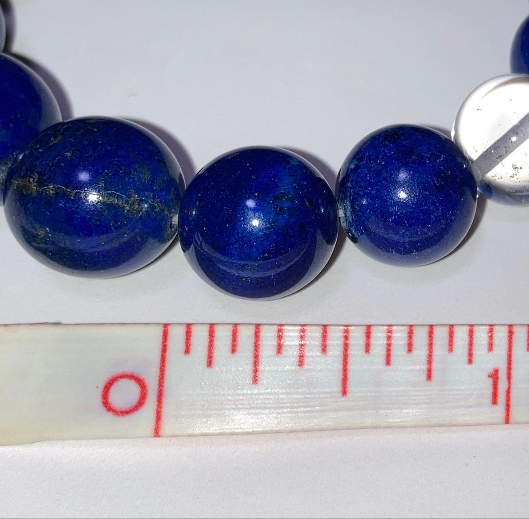 天然石　ラピスラズリと水晶のブレスレット