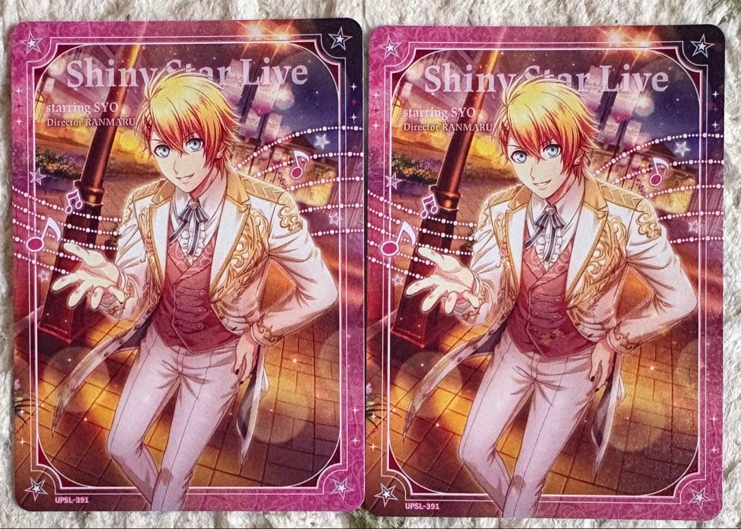 うたプリ シャニライ ビジュコレ SSL 翔 - メルカリ