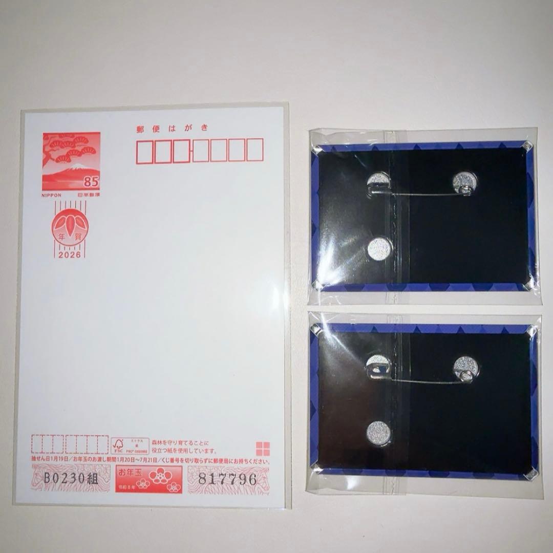 名探偵コナン 毛利蘭 北栄町 青山剛昌ふるさと館 年賀状 スクエア缶