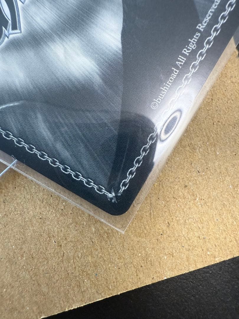 ヴァイスシュヴァルツ　緑担当　獅白ぼたん　サインカード