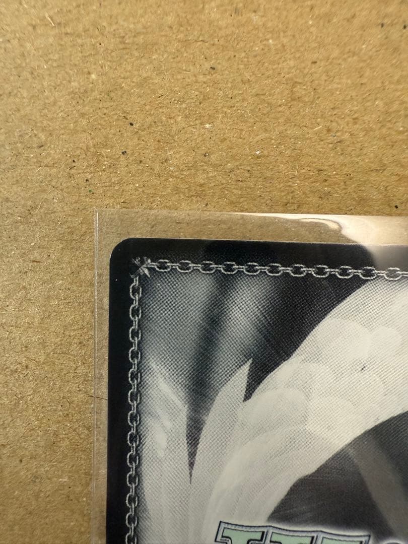 ヴァイスシュヴァルツ　緑担当　獅白ぼたん　サインカード