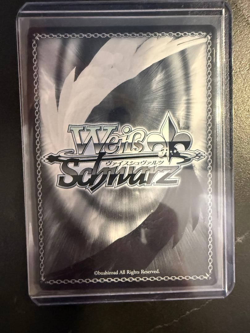 ヴァイスシュヴァルツ　緑担当　獅白ぼたん　サインカード