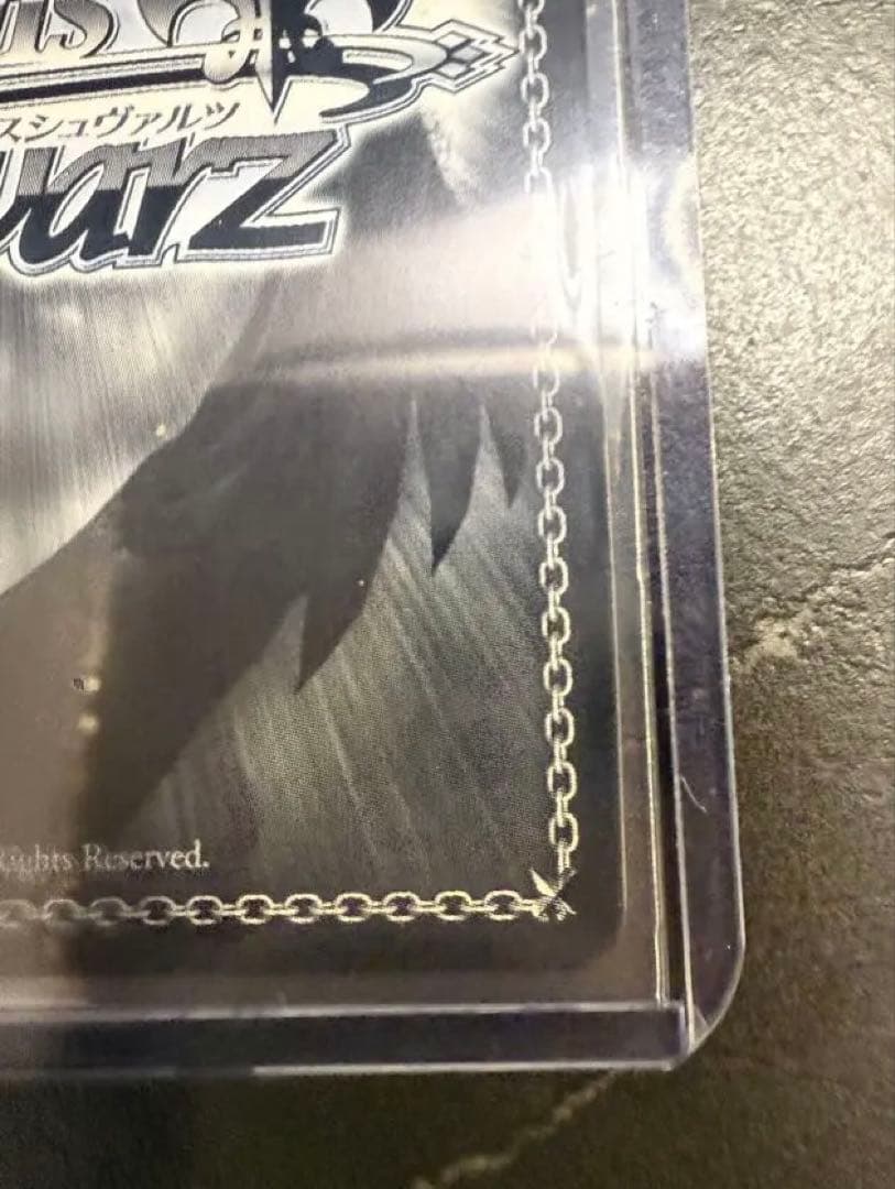 ヴァイスシュヴァルツ　緑担当　獅白ぼたん　サインカード