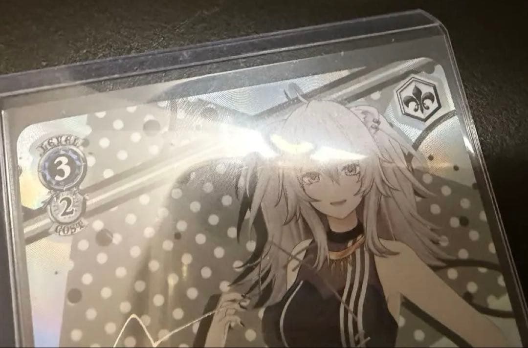 ヴァイスシュヴァルツ　緑担当　獅白ぼたん　サインカード