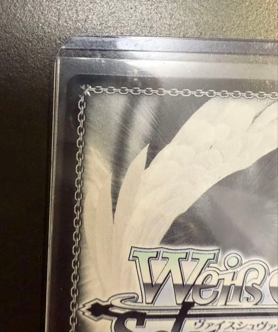 ヴァイスシュヴァルツ　緑担当　獅白ぼたん　サインカード