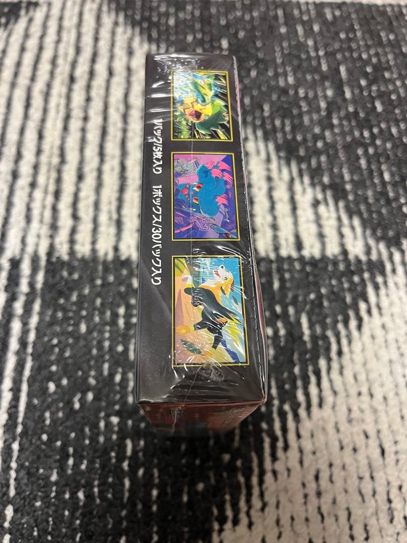 【新品未開封】ポケモンカード　拡張パック インフェルノX シュリンク付き