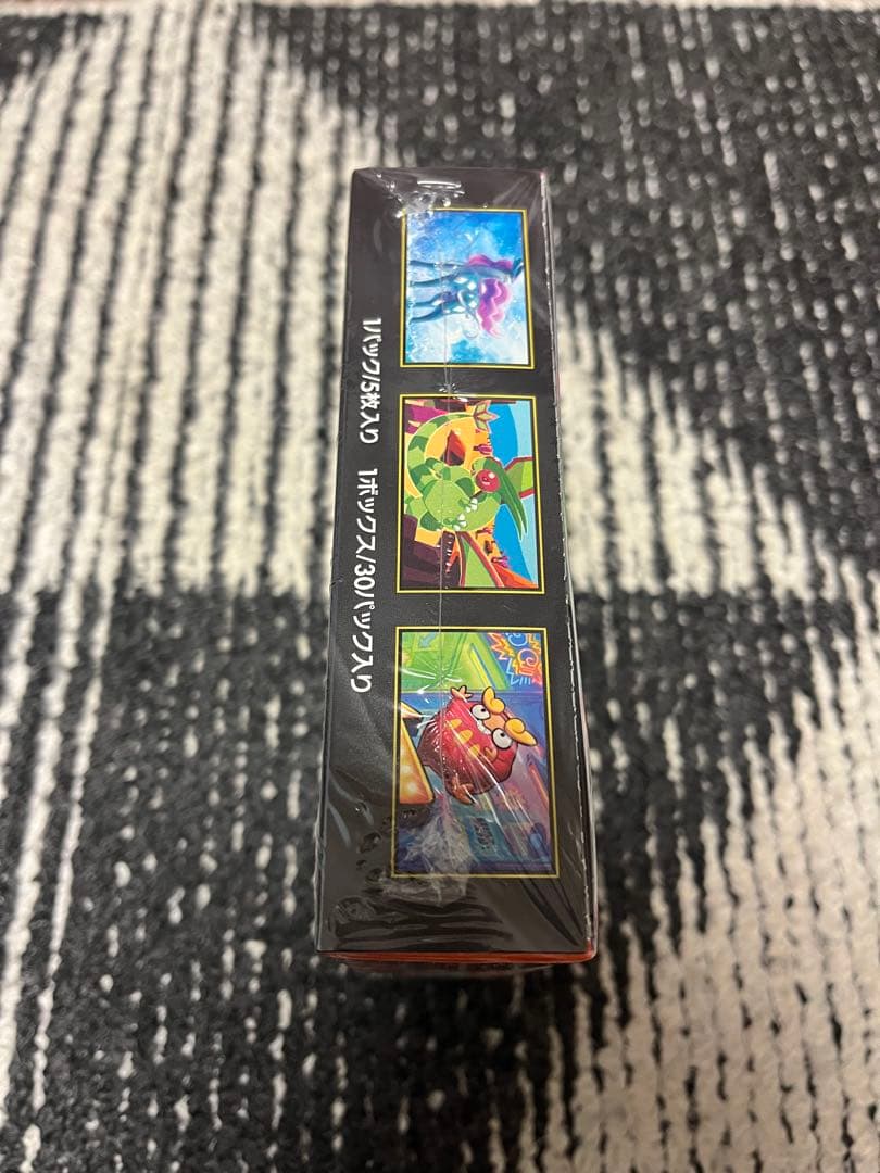 【新品未開封】ポケモンカード　拡張パック インフェルノX シュリンク付き