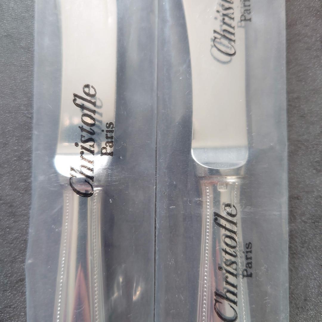希少 クリストフル パール バターナイフ 未開封 2点