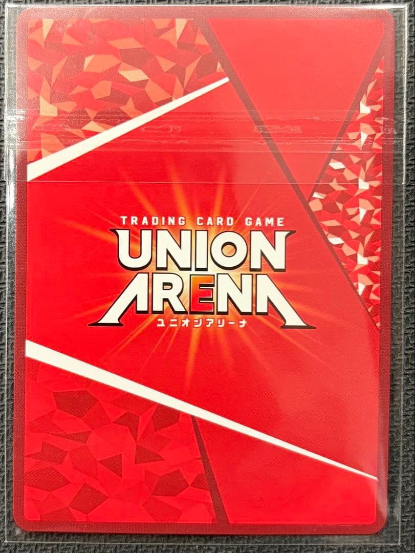 【ユニアリ】未開封　芹沢あさひ　ユニオンレア　WINNER ストレイライト