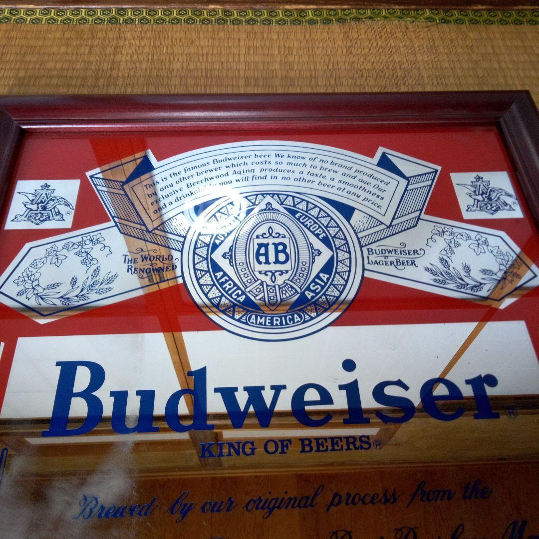 ＊パブミラー　バドワイザー