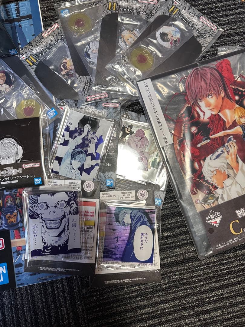 デスノート　一番くじ　A賞夜神月　ラストワン　D賞