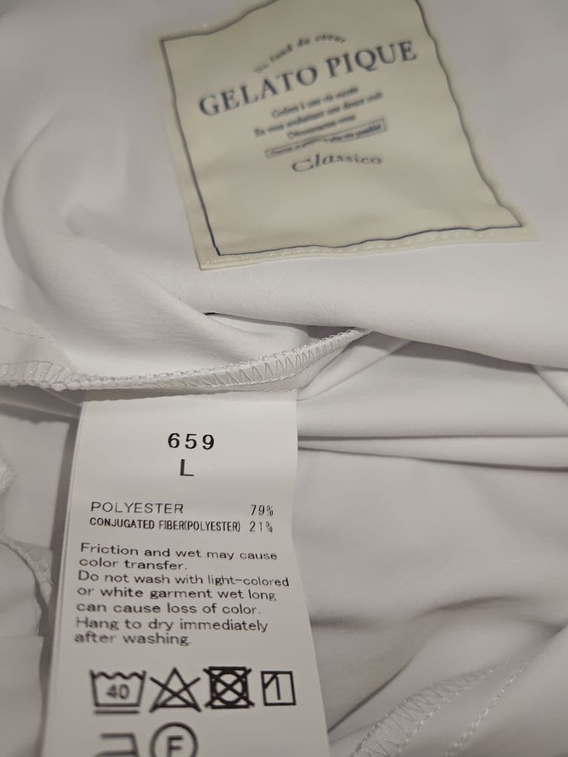 ジェラートピケ 看護 白衣 MとLサイズ　新品未使用