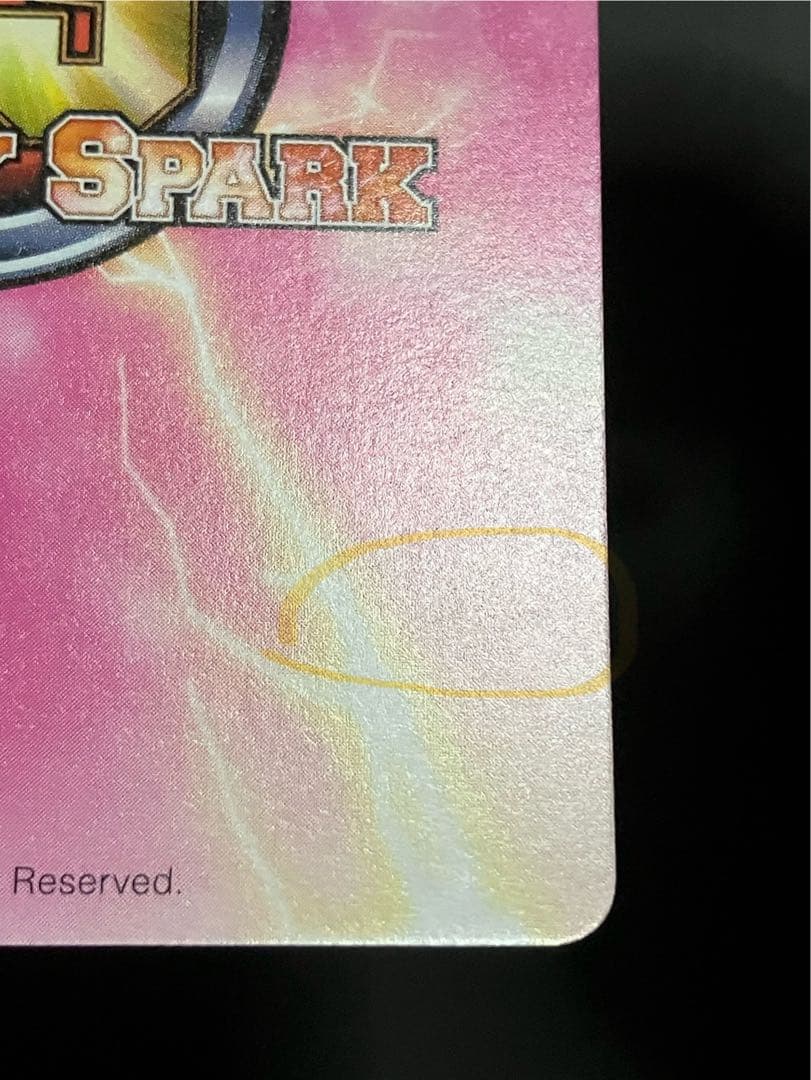 お座り春菜 サインカード ヴィクトリースパーク もっとToLOVEる