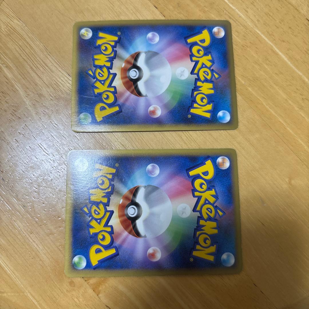 レックウザ＆デオキシスＬＥＧＥＮＤ ☆ L3 頂上大激突 075/080