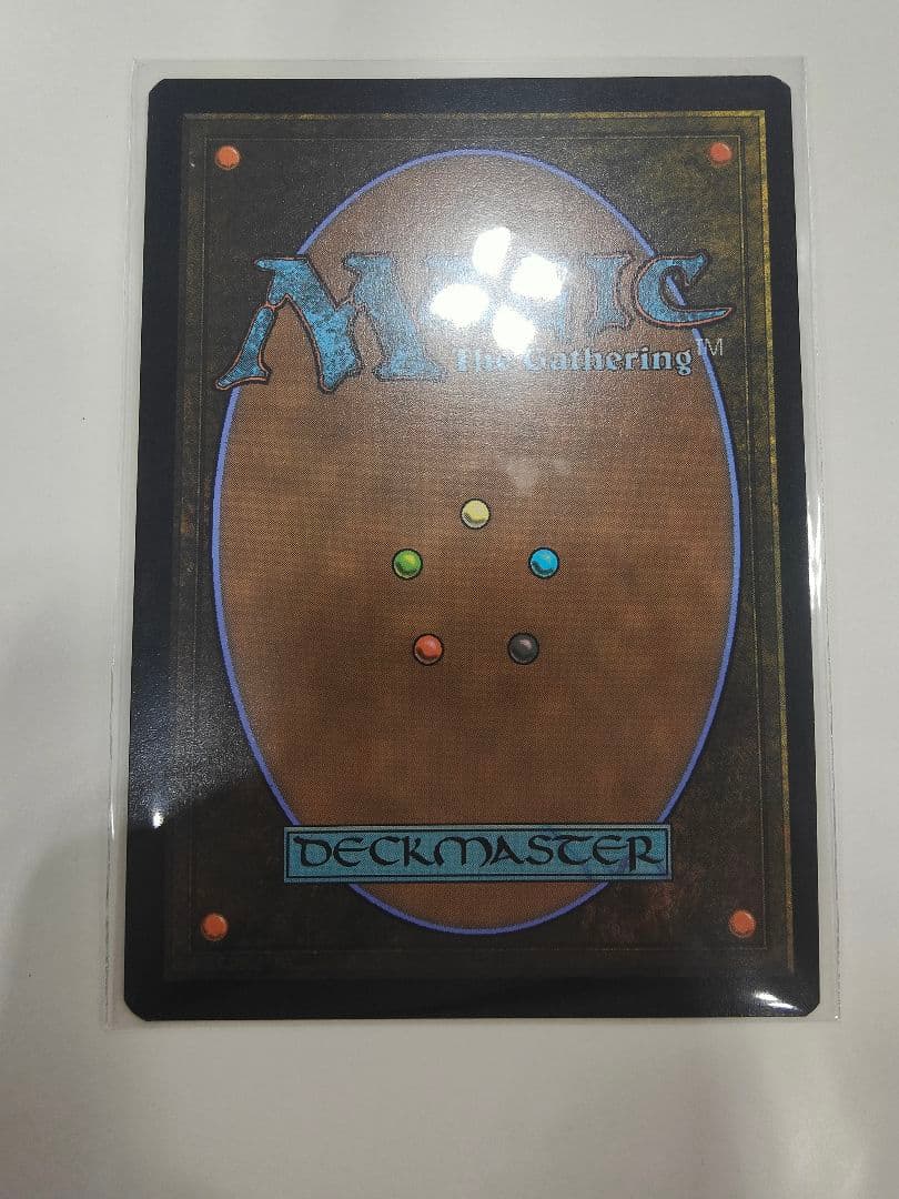 MTG 剣を鍬に 日本語 foil プロモ アリゼー アルフィノ セット - メルカリ