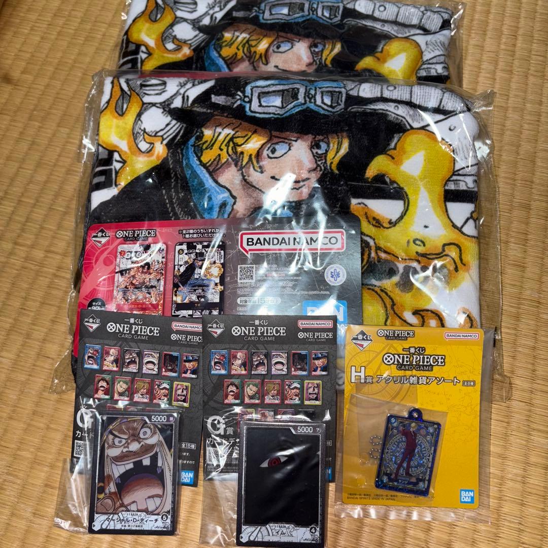 ワンピース 一番くじ セット売り - メルカリ