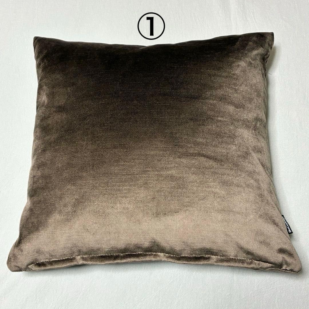 BoConcept ボーコンセプト クッション ベルベット 2個セット