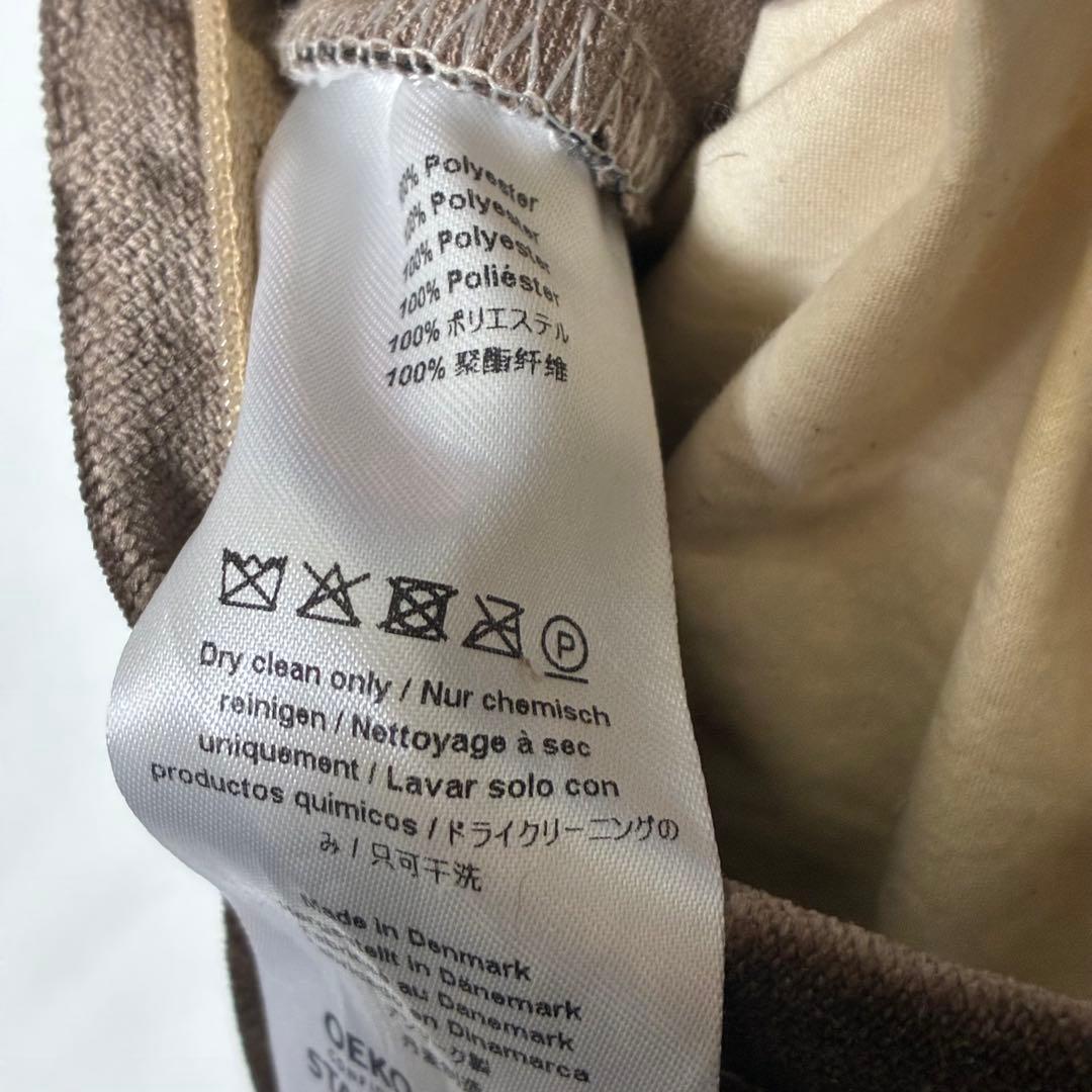 BoConcept ボーコンセプト クッション ベルベット 2個セット