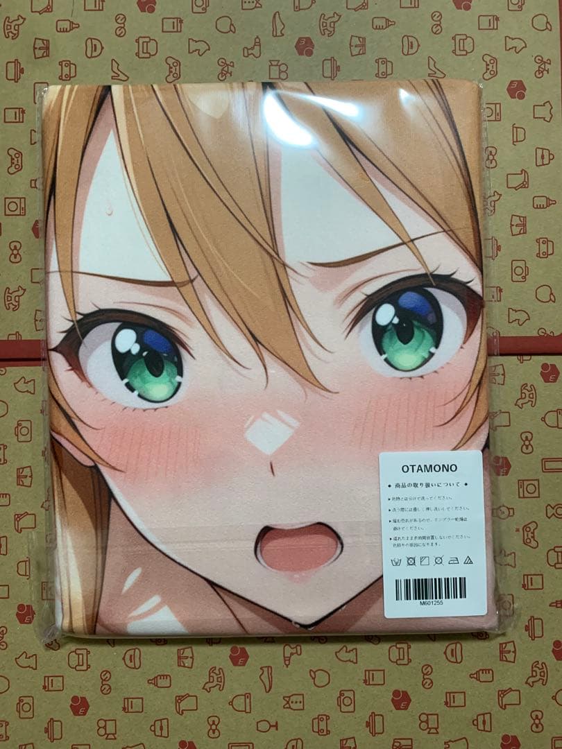 シークレット高品質・バスタオル・タペストリー - メルカリ