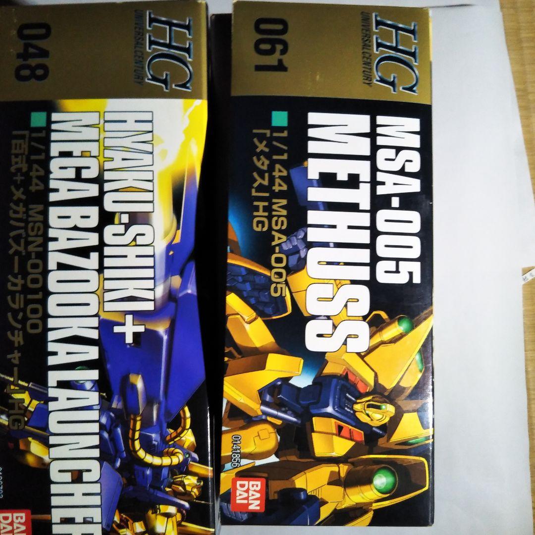 プ*コ様 【ガンプラ】百式+メガバズーカランチャー＆メタス 1/144【未開封・