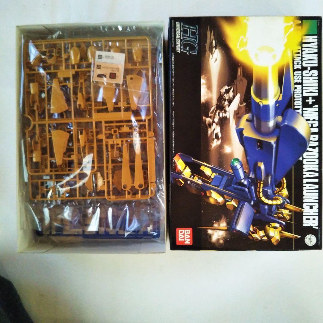 プ*コ様 【ガンプラ】百式+メガバズーカランチャー＆メタス 1/144【未開封・