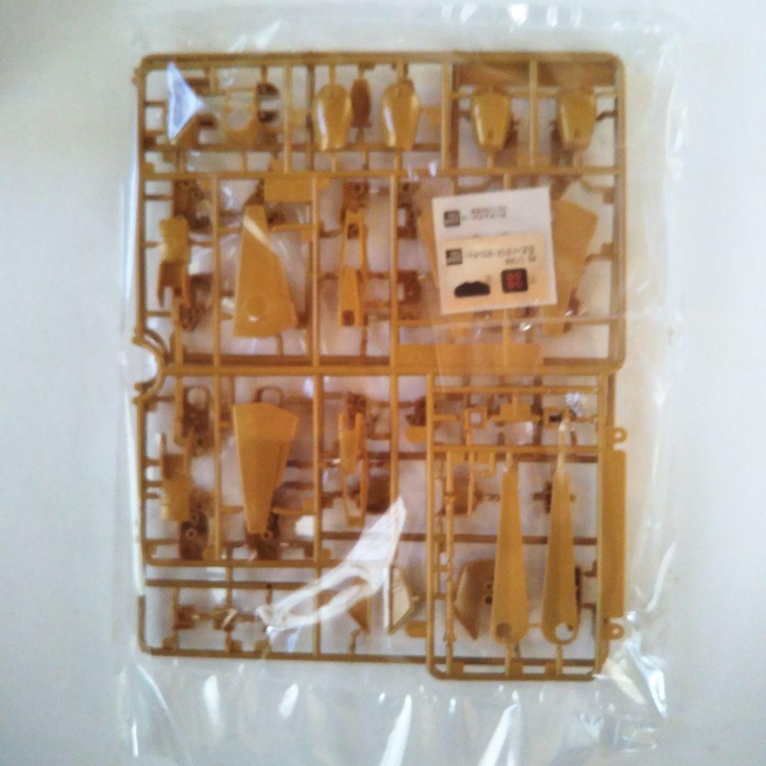 プ*コ様 【ガンプラ】百式+メガバズーカランチャー＆メタス 1/144【未開封・