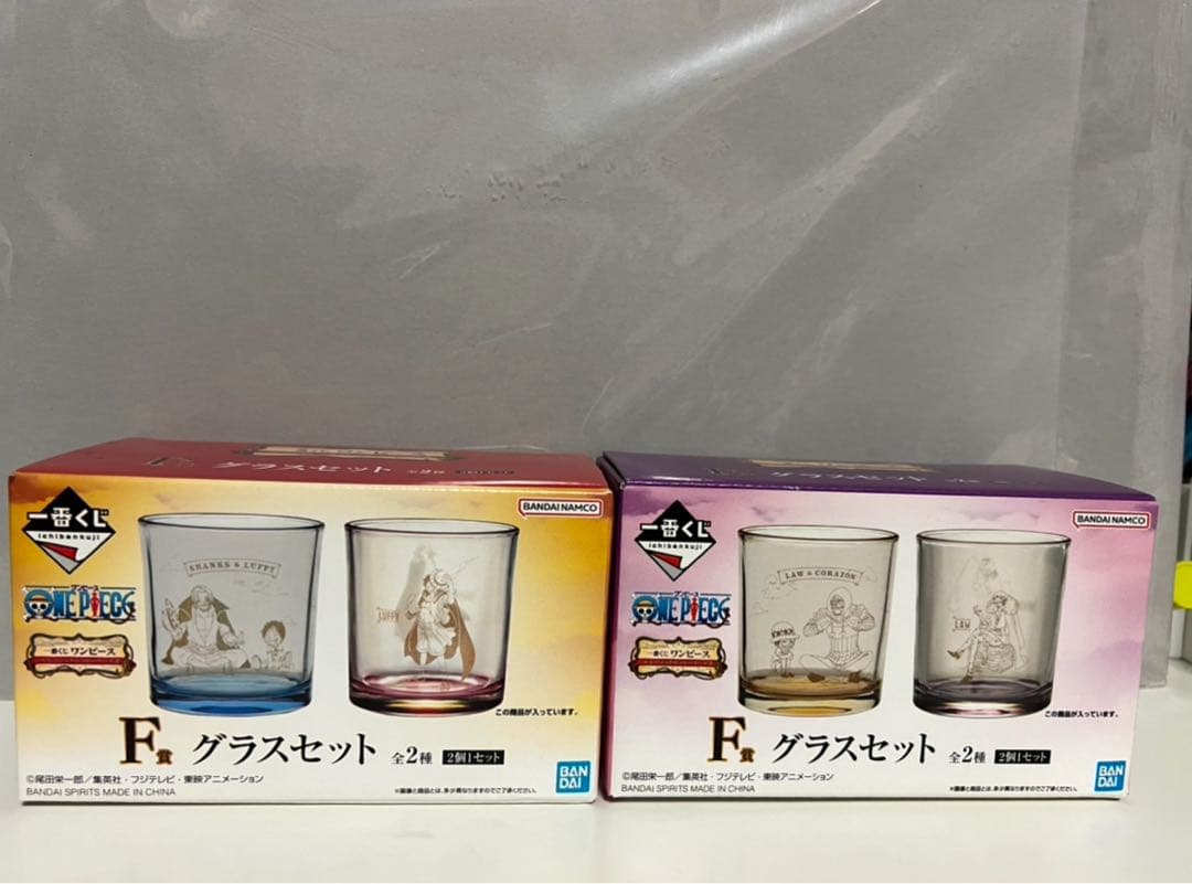 一番くじ ワンピース エモーショナルストーリーズ2 全賞まとめ売り