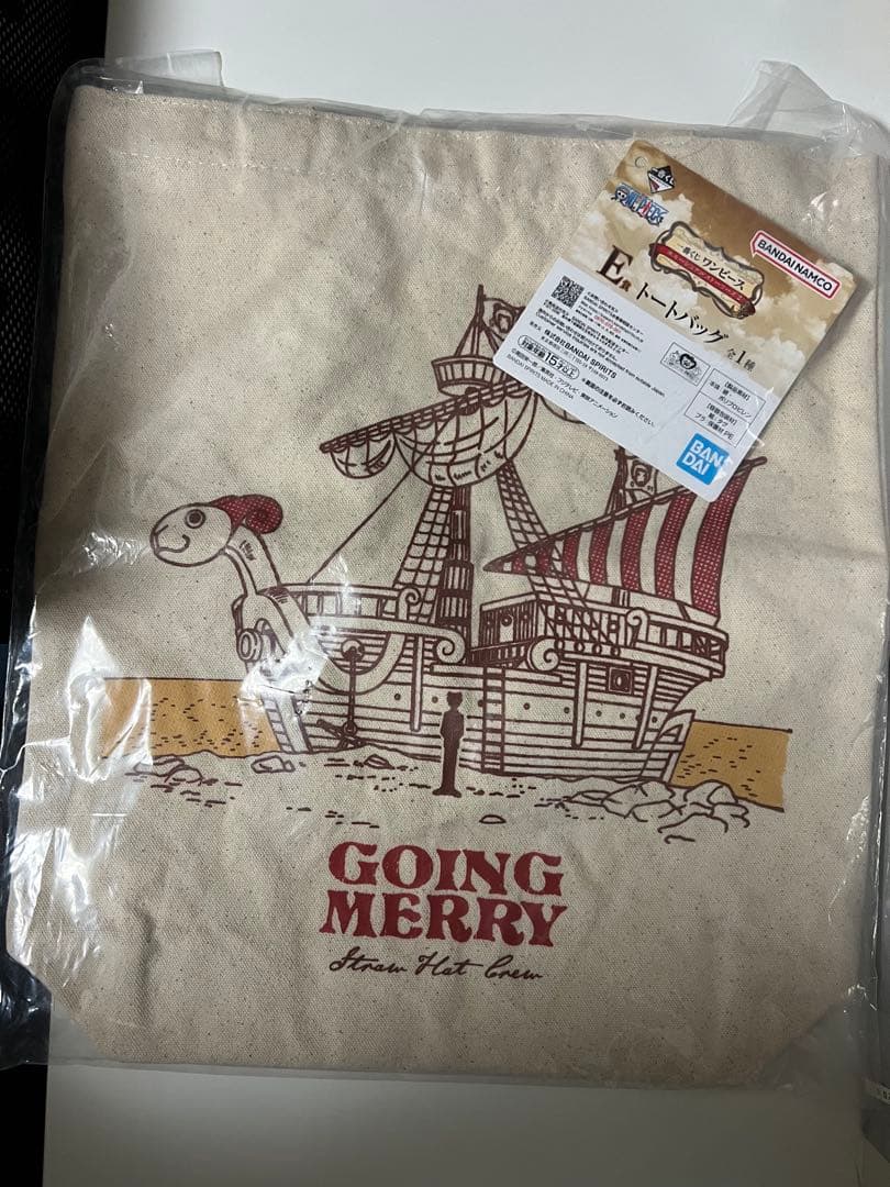 一番くじ ワンピース エモーショナルストーリーズ2 全賞まとめ売り