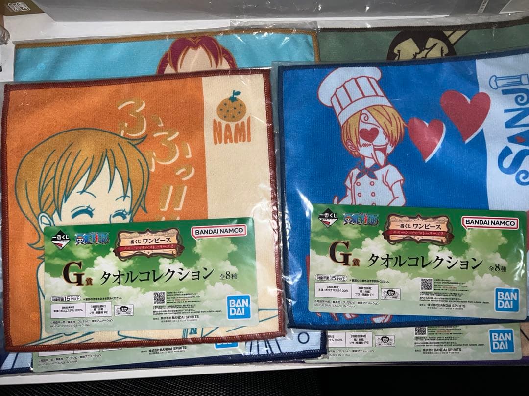 一番くじ ワンピース エモーショナルストーリーズ2 全賞まとめ売り