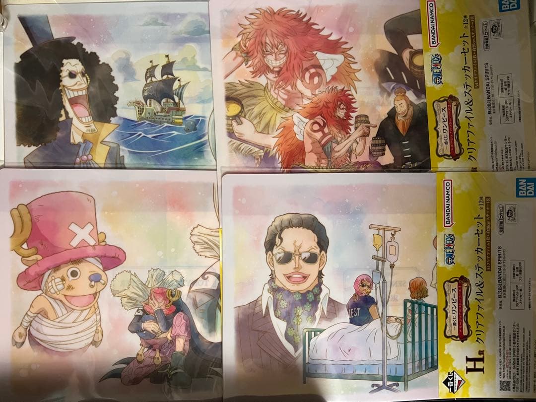 一番くじ ワンピース エモーショナルストーリーズ2 全賞まとめ売り