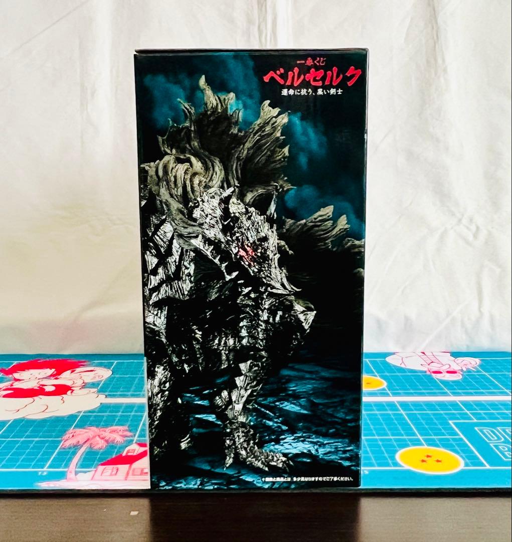 一番くじ ベルセルク 運命に抗う黒い剣士 A賞 ガッツ MASTERLISE ！