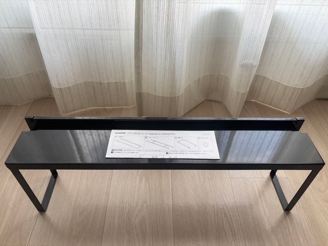 【美品】山崎実業 タワーシリーズ キッチンツール ブラック8点セット