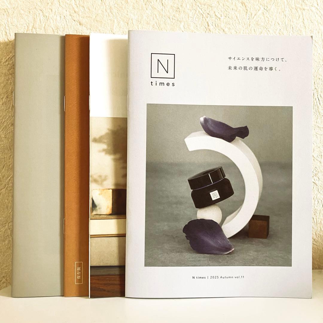 N organic Basic エヌオーガニック ベーシック４点セット