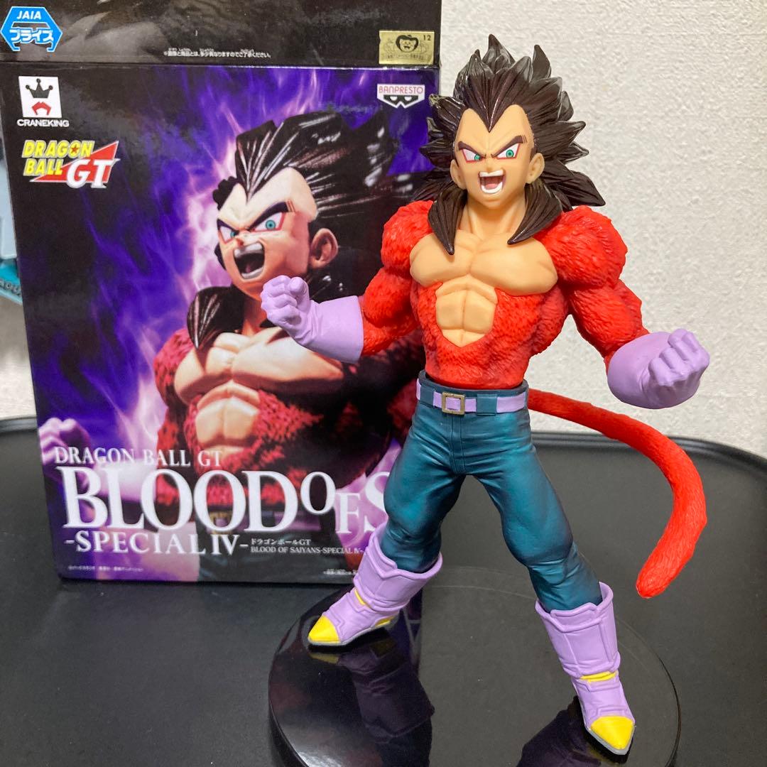 ドラゴンボール フィギュア まとめ売り　箱あり　パーツ欠品あり