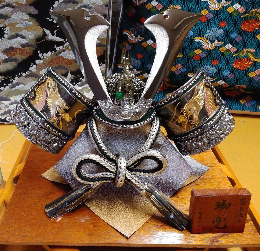 ［コロナ応援特価！］兜飾りガラスケース入り