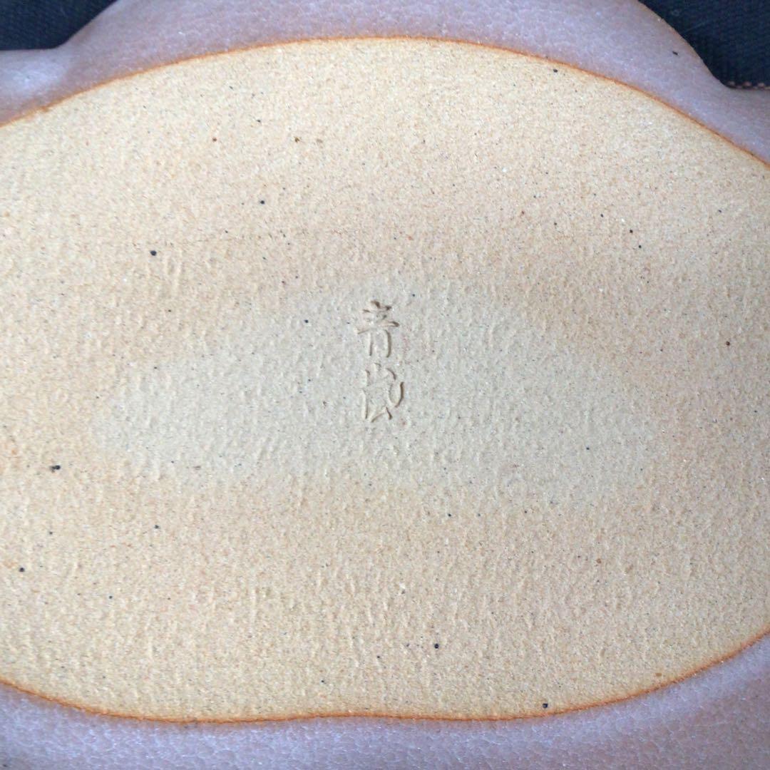 『フォロうー特価』　たち吉　青嵐　『花型』　銘々皿　5枚