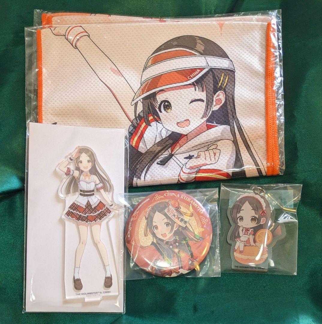 倉本千奈 グッズ まとめ売り 学マス 学園アイドルマスター - メルカリ